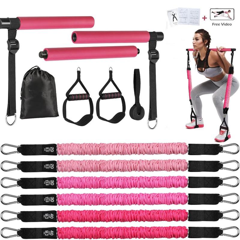 80KG Multifunctional Stretching Pilates Bar Fitness Bar Deep Squat Back Strengthening Pilates Set
80KG Multifunctional Stretching Pilates Bar Fitness Bar Deep Squat Back Strengthening Pilates Set