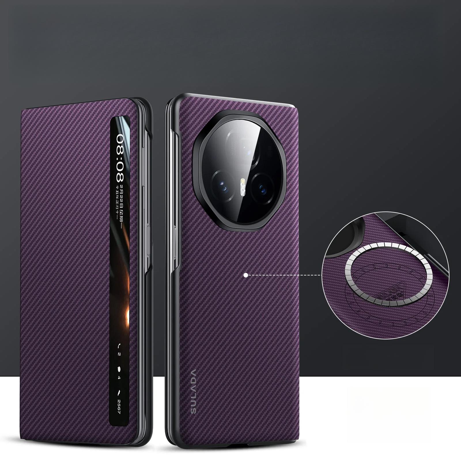 Чехол из углеродного волокна 600D Kevlar с текстурой из матового стекла для Honor Magic V3 Vs3 с магнитным беспроводным зарядным устройством, откидной чехол, складная всеобъемлющая защита, умное окно for Honor Magic V3 фиолетовый
Чехол из углеродного волокна 600D Kevlar с текстурой из матового стекла для Honor Magic V3 Vs3 с магнитным беспроводным зарядным устройством, откидной чехол, складная всеобъемлющая защита, умное окно for Honor Magic V3 фиолетовый