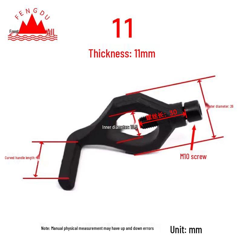 Fengdu Heavy-Duty Chicken Heart Chuck for CNC Lathe & Grinder
Fengdu Heavy-Duty Chicken Heart Chuck for CNC Lathe & Grinder