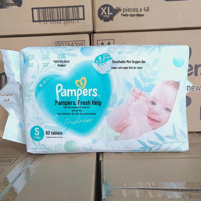 Pampers Fresh Легкі Дихаючі Дитячі Підгузки для Хлопчиків
Pampers Fresh Легкі Дихаючі Дитячі Підгузки для Хлопчиків