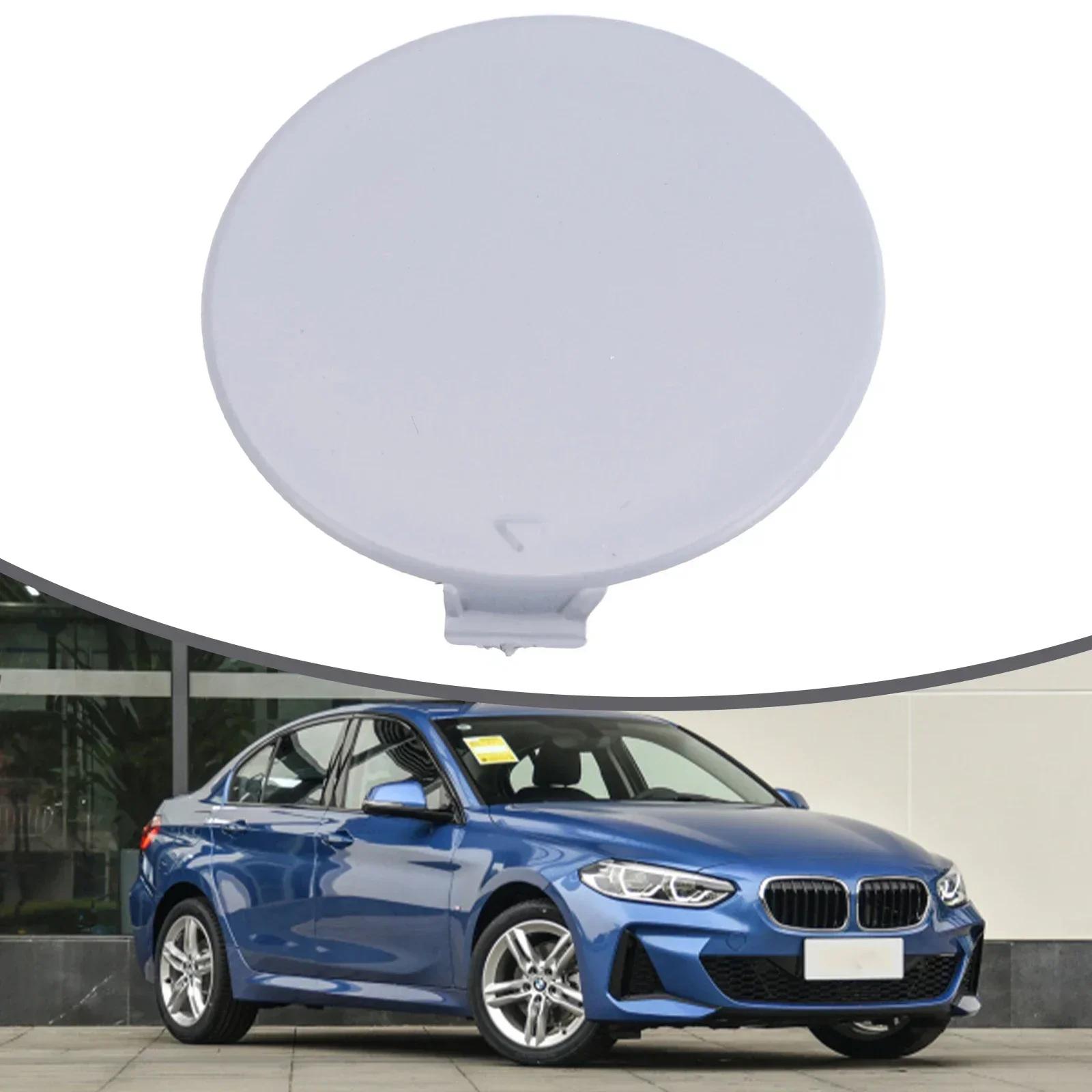 Для BMW E81 E87 передний бампер крышка буксировочного крюка 2004 2012 M спортивный пакет практичный материал OE/OEM номер 7837429 CHINA
Для BMW E81 E87 передний бампер крышка буксировочного крюка 2004 2012 M спортивный пакет практичный материал OE/OEM номер 7837429 CHINA