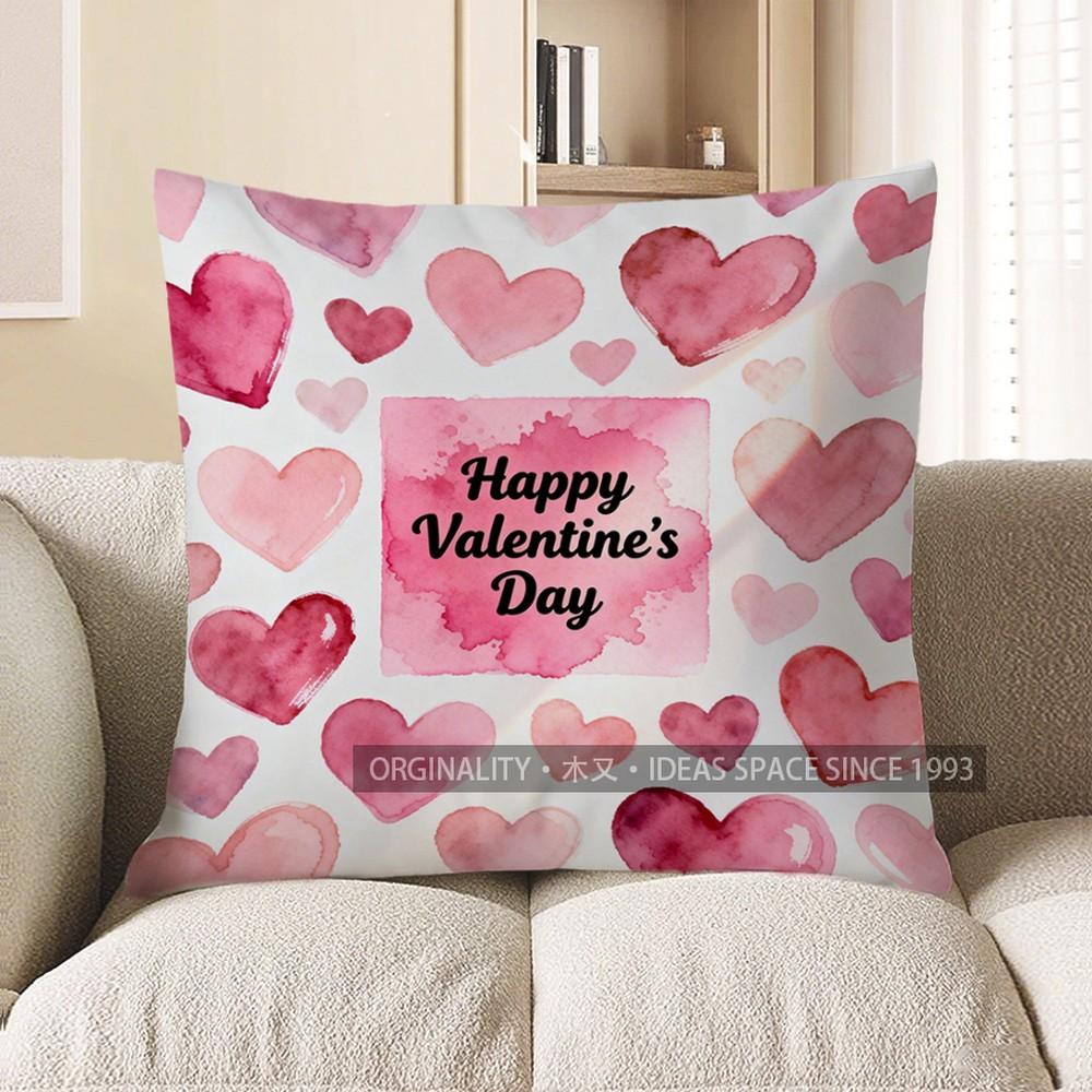 2D Happy Valentine S Day Heart-Patterned Pillow Cover Pattern Cushion Cover Suitable For Sofa Bedroom Car Pillow Cover 40x40cm
2D Happy Valentine S Day Heart-Patterned Pillow Cover Pattern Cushion Cover Suitable For Sofa Bedroom Car Pillow Cover 40x40cm