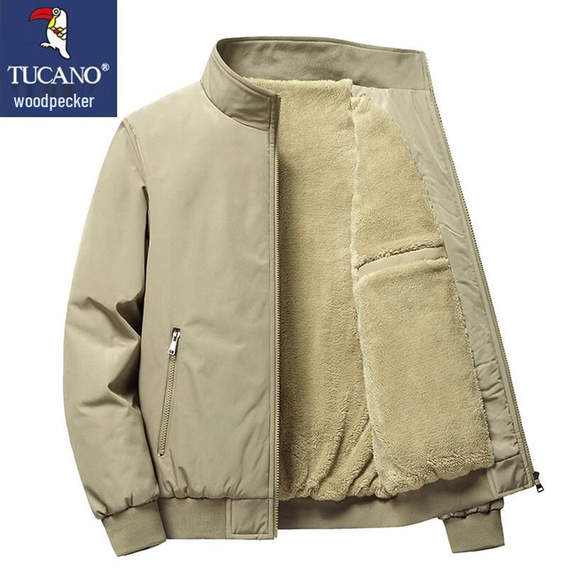 TUCANO Men s Lamb Wool Lined Windproof Stand Collar Jacket 7XL
TUCANO Men s Lamb Wool Lined Windproof Stand Collar Jacket 7XL