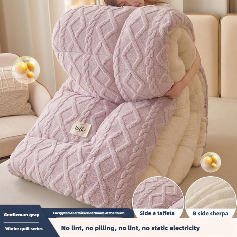 Плотное резное бархатное одеяло 150x200cm/2kg
Плотное резное бархатное одеяло 150x200cm/2kg