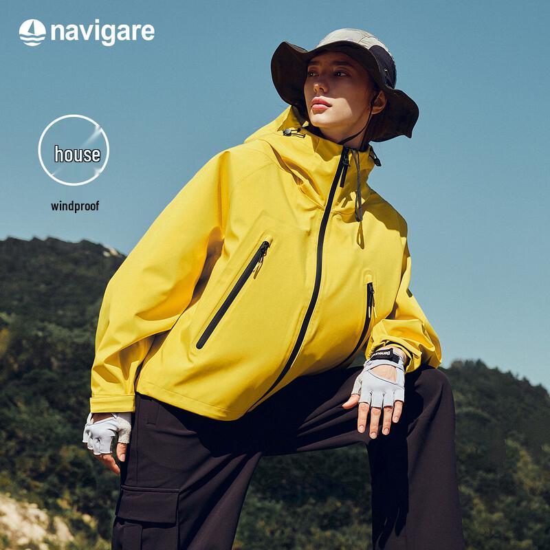 Navigare Women s Outdoor Hiking Jacket L
Navigare Women s Outdoor Hiking Jacket L