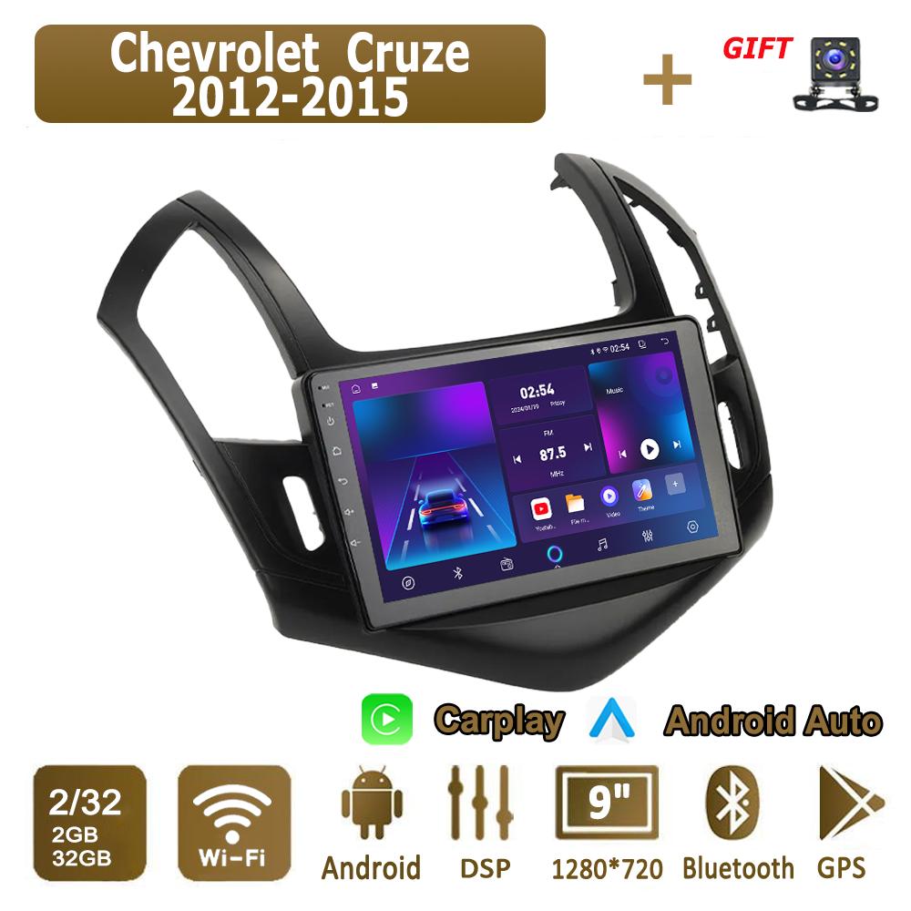 Android Carplay Автомагнітола для Chevrolet Cruze 2012-2015 Мультимедійний плеєр Головний пристрій Стерео GPS-навігація BT WIFI 2+32GB 2+32GB чорний
Android Carplay Автомагнітола для Chevrolet Cruze 2012-2015 Мультимедійний плеєр Головний пристрій Стерео GPS-навігація BT WIFI 2+32GB 2+32GB чорний