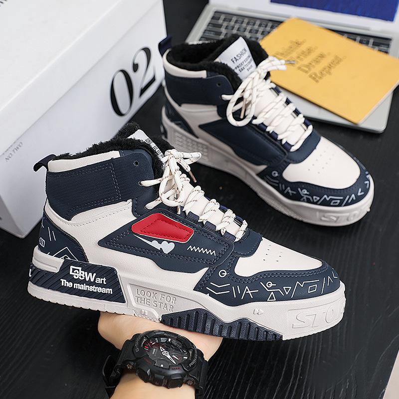 МОДНАЯ ОБУВЬ, мужские дышащие спортивные кроссовки, спортивные кроссовки для бега, уличные женские теннисные кроссовки для тренажерного зала 44
МОДНАЯ ОБУВЬ, мужские дышащие спортивные кроссовки, спортивные кроссовки для бега, уличные женские теннисные кроссовки для тренажерного зала 44