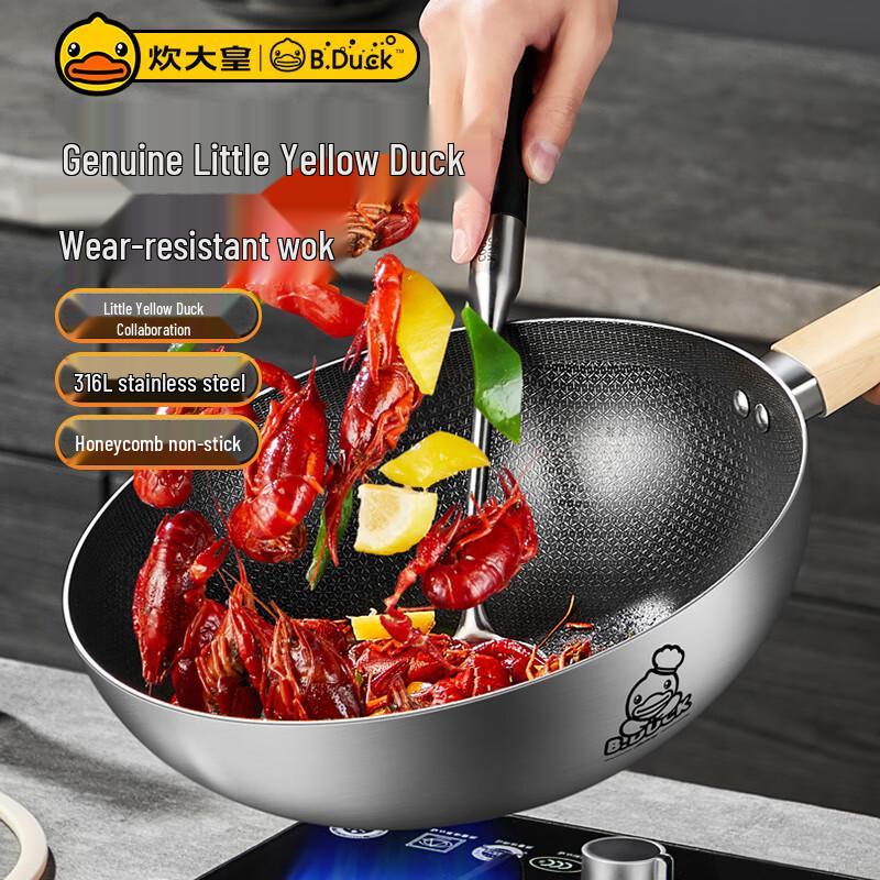 COOKER KING Little Yellow Duck 316 Stainless Steel Wok
COOKER KING Little Yellow Duck 316 Stainless Steel Wok