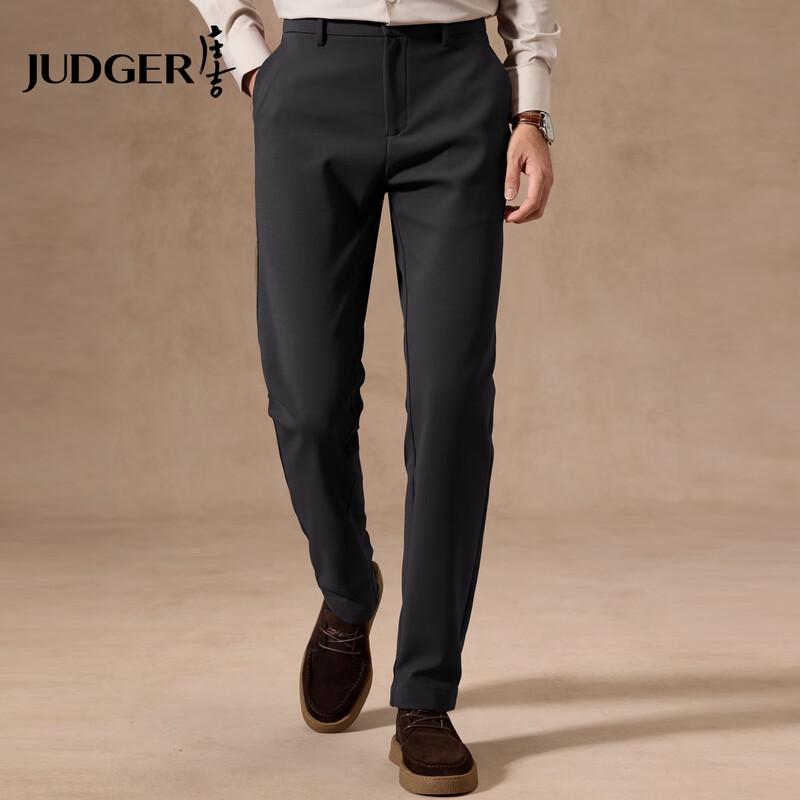 Judger Men s Fine Stripe Business Casual Straight-Leg Pants 34 (180/86A)
Judger Men s Fine Stripe Business Casual Straight-Leg Pants 34 (180/86A)