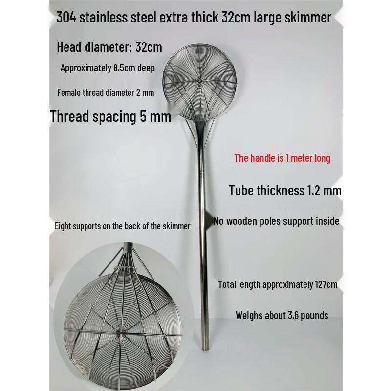 Youde Long Handle 304 Stainless Steel Frying Skimmer
Youde Long Handle 304 Stainless Steel Frying Skimmer