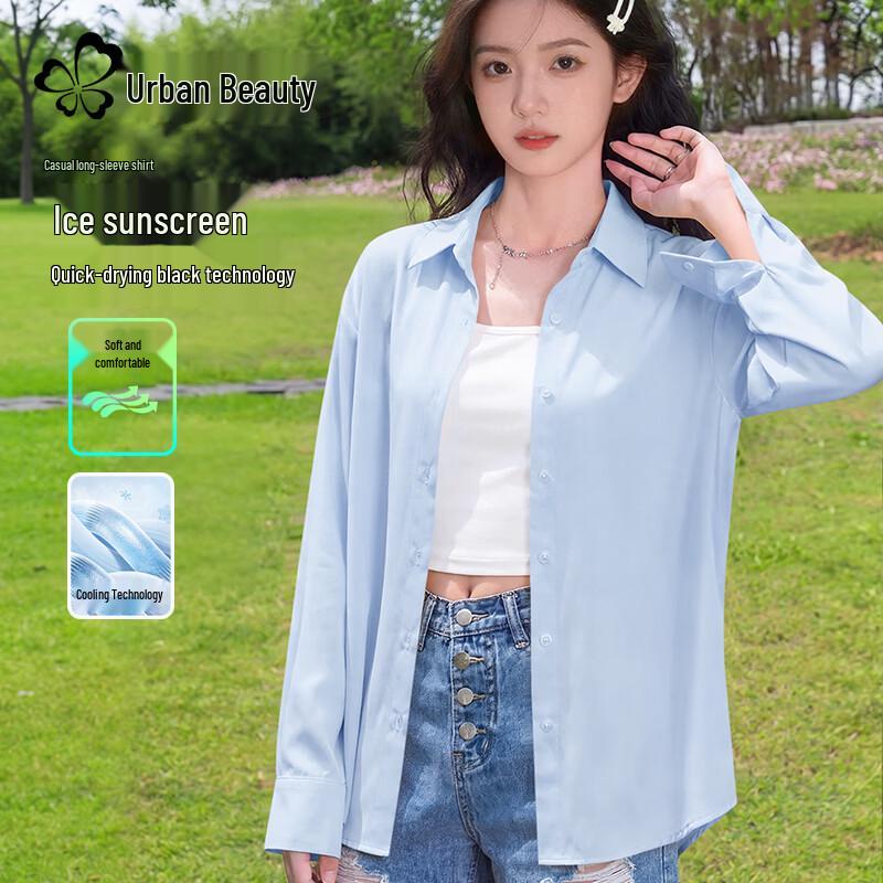 Women s Ice Silk Cooling Sun Protection Shirt L
Women s Ice Silk Cooling Sun Protection Shirt L
