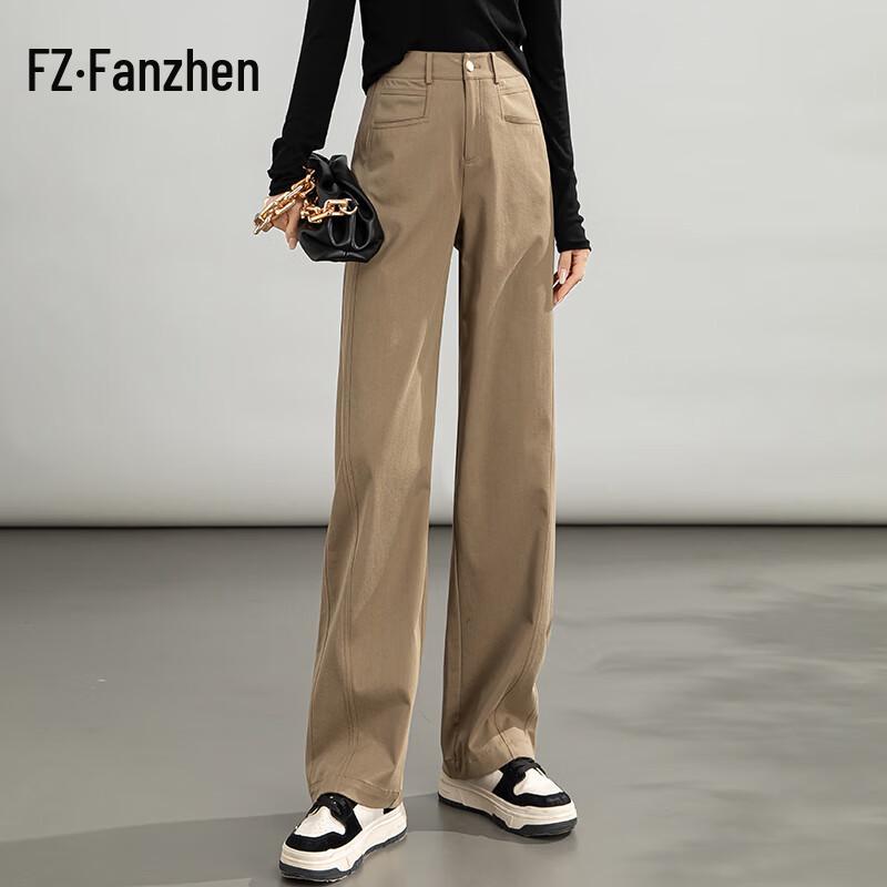 Женские повседневные брюки Fanzhen с высокой талией, прямые, с широкими штанинами 30
Женские повседневные брюки Fanzhen с высокой талией, прямые, с широкими штанинами 30