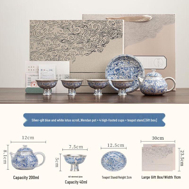 Forbidden City Ceramic Kung Fu Tea Set
Forbidden City Ceramic Kung Fu Tea Set