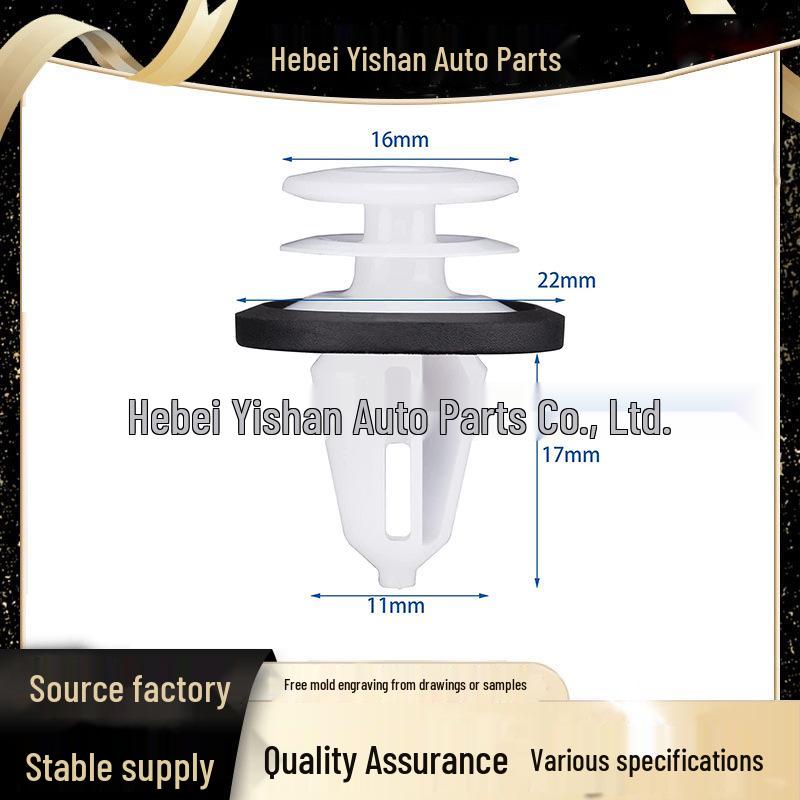 Ford Focus Mondeo Kuga Edge Клипса-защелка внутренней дверной панели Yi Shan
Ford Focus Mondeo Kuga Edge Клипса-защелка внутренней дверной панели Yi Shan