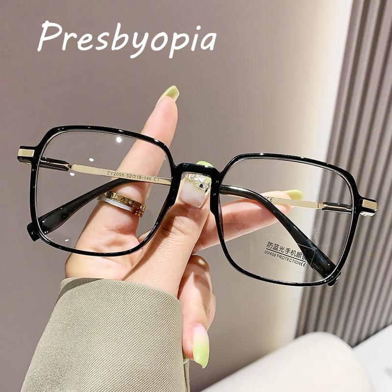 Men Women Ultralight Reading Glasses Unisex Square Full Frame Blue Light Blocking Eyeglasses Vintage Retro Presbyopia Eyewear 2.0 чёрный
Men Women Ultralight Reading Glasses Unisex Square Full Frame Blue Light Blocking Eyeglasses Vintage Retro Presbyopia Eyewear 2.0 чёрный
