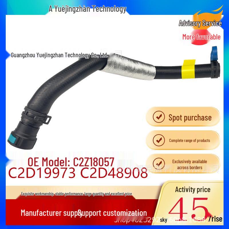 Jaguar XF Heater Water Hose - High Quality Land Rover Parts Other
Jaguar XF Heater Water Hose - High Quality Land Rover Parts Other