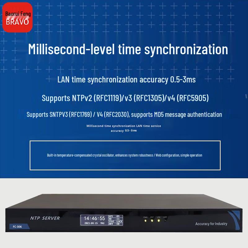 Baoruifeng FC-306 NTP Time Synchronization Server
Baoruifeng FC-306 NTP Time Synchronization Server