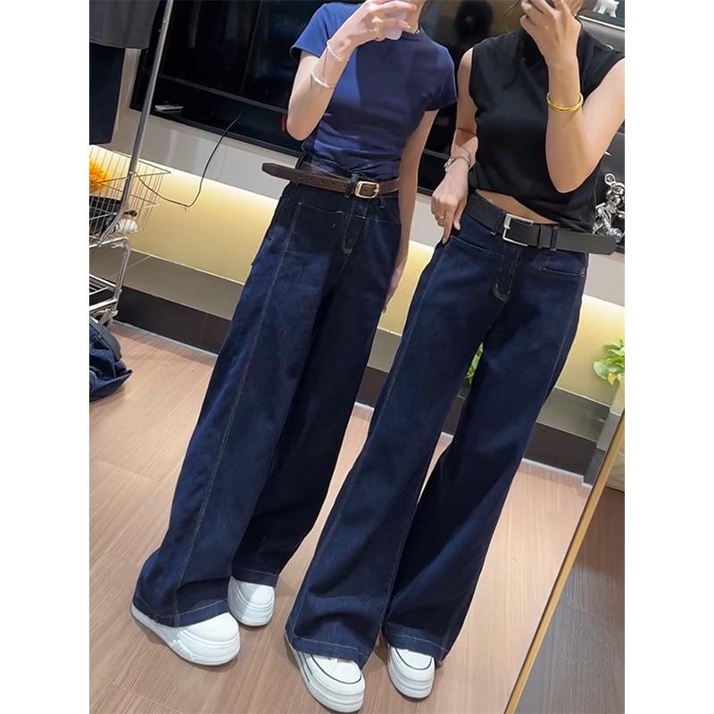 2024 Autumn Plus Size High Waist Straight Leg Wide-Leg Jeans - Slimming, Floor-Length Fit 3XL
2024 Autumn Plus Size High Waist Straight Leg Wide-Leg Jeans - Slimming, Floor-Length Fit 3XL