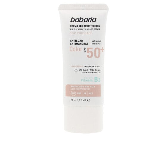 Солнцезащитный крем Babaria MultiProtection Color 50 ml