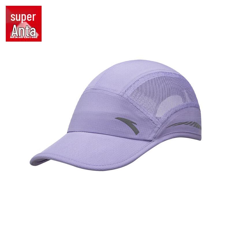 Anta Windbreaking Arc UPF50 Sports Cap One Size
Anta Windbreaking Arc UPF50 Sports Cap One Size