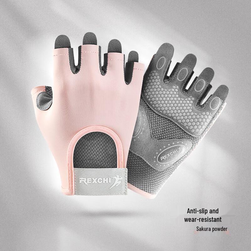 Women s Half-Finger Sports Gloves L
Women s Half-Finger Sports Gloves L