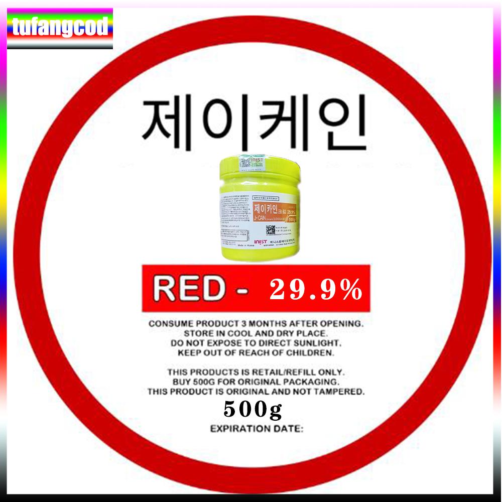 Tufangcod 500 г анестетик для татуировки, быстро вызывающий онемение кожи, 29,9% розовый крем, полуперманентный красный
Tufangcod 500 г анестетик для татуировки, быстро вызывающий онемение кожи, 29,9% розовый крем, полуперманентный красный