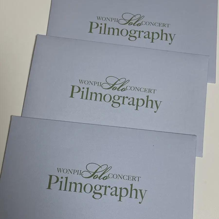 DAY6 Day6 Вонпиль Сольный концерт Фильмография Вход Фока Открытка
DAY6 Day6 Вонпиль Сольный концерт Фильмография Вход Фока Открытка