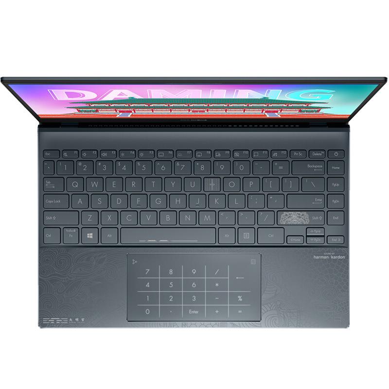 Захисна накладка на клавіатуру ASUS ZenBook 13/13s 2021 Silicone Clear
Захисна накладка на клавіатуру ASUS ZenBook 13/13s 2021 Silicone Clear