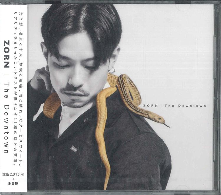 CD ZORN THE DOWNTOWN SHWR0038 SHOWA RECORDS 2015 Japan Obi Japanese Club Dance
CD ZORN THE DOWNTOWN SHWR0038 SHOWA RECORDS 2015 Japan Obi Japanese Club Dance