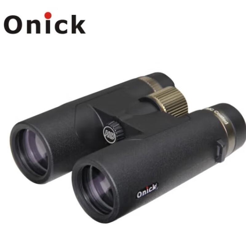 Ounika Tianyan 10x42 Binoculars
Ounika Tianyan 10x42 Binoculars