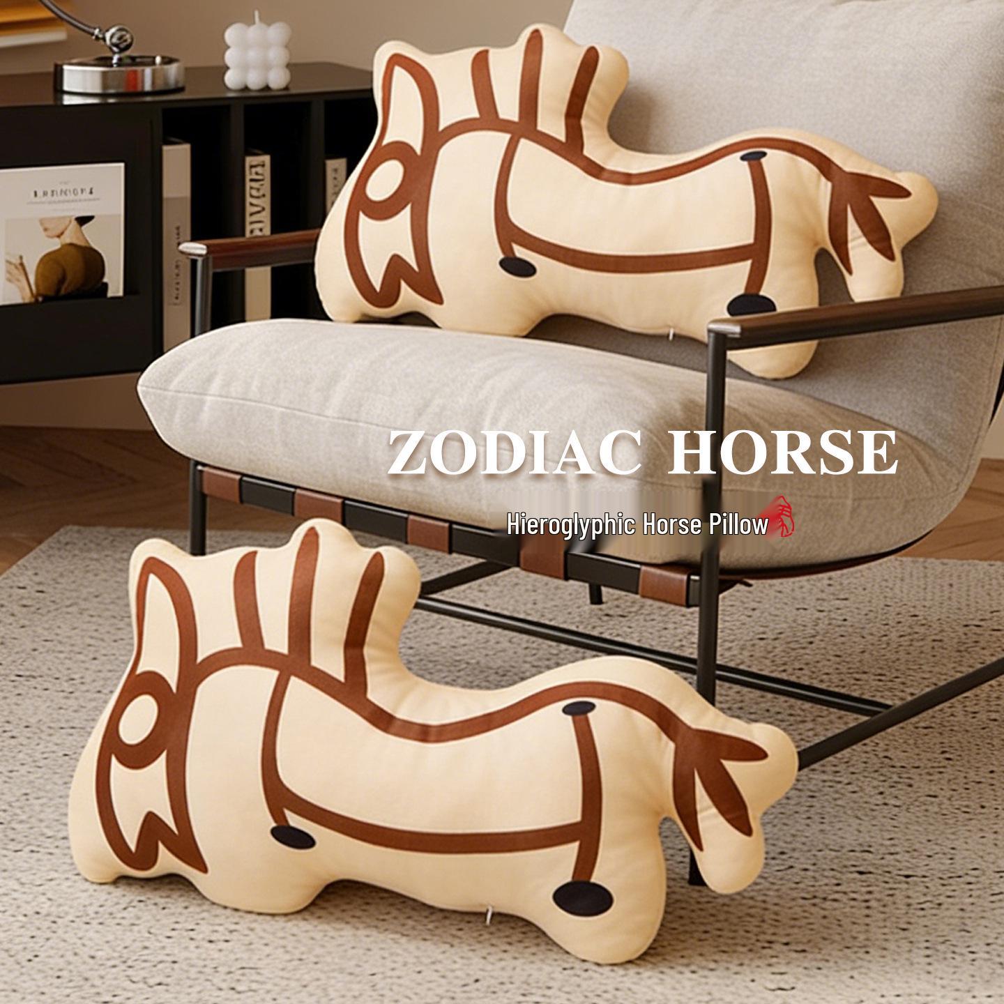 Pictographic Horse Cushion: Cute Plush Car Pillow & Neck Support Lumbar Seat Pillow for Sleeping. Pendant 22cm*12cm
Pictographic Horse Cushion: Cute Plush Car Pillow & Neck Support Lumbar Seat Pillow for Sleeping. Pendant 22cm*12cm