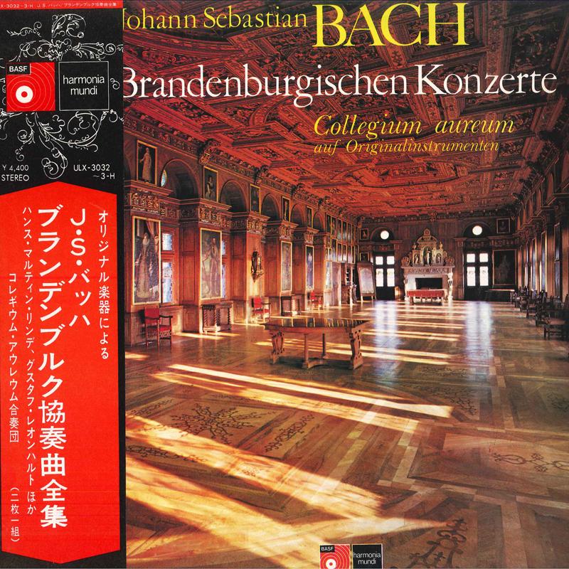 LP Record COLLEGIUM AUREUM AUF ORIGINALINSTRU J.s.bachBrandenburgischen KONZERTE ULX30323H DEUTSCHE HARMO Japan Obi Classical Used
LP Record COLLEGIUM AUREUM AUF ORIGINALINSTRU J.s.bachBrandenburgischen KONZERTE ULX30323H DEUTSCHE HARMO Japan Obi Classical Used