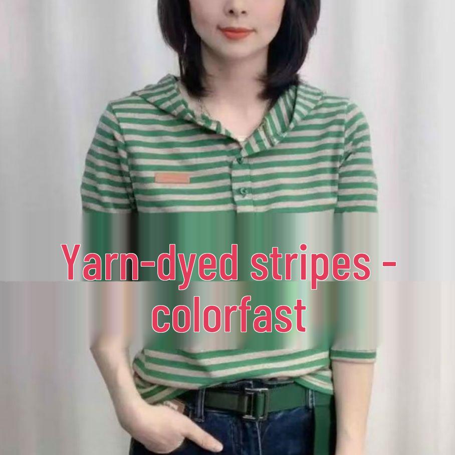 Women s Summer Striped Lapel T-Shirt - Stylish, Slimming Short Sleeve Cover-Up XL 
Women s Summer Striped Lapel T-Shirt - Stylish, Slimming Short Sleeve Cover-Up XL