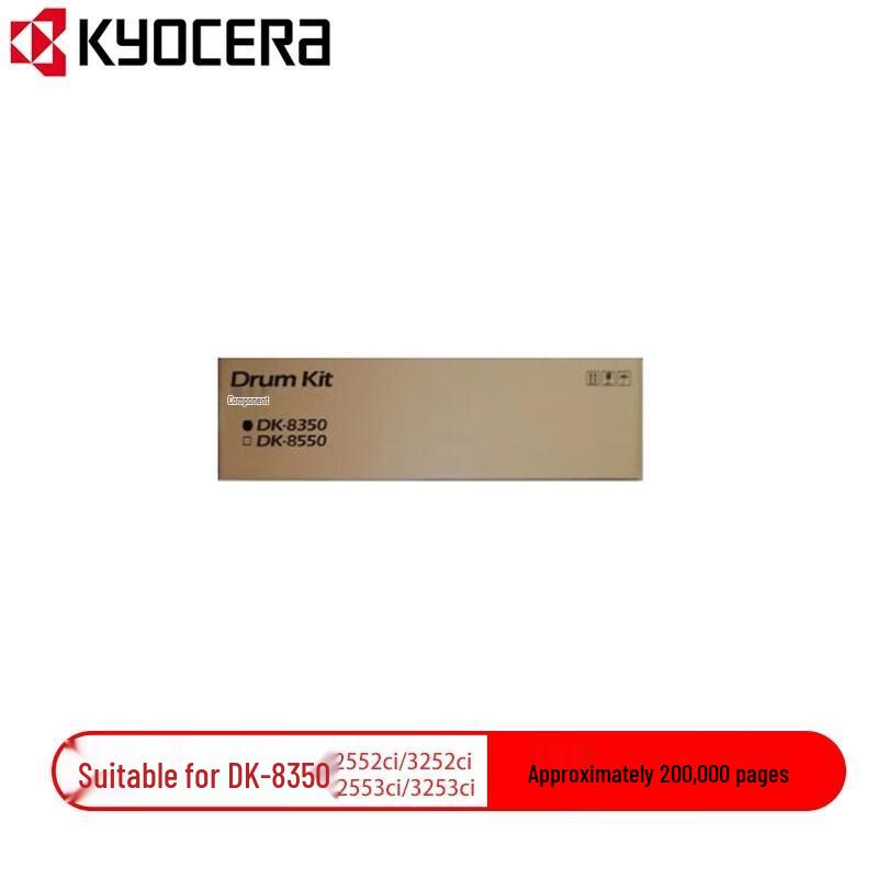 KYOCERA TASKalfa DK-8350 Original Drum Unit
KYOCERA TASKalfa DK-8350 Original Drum Unit