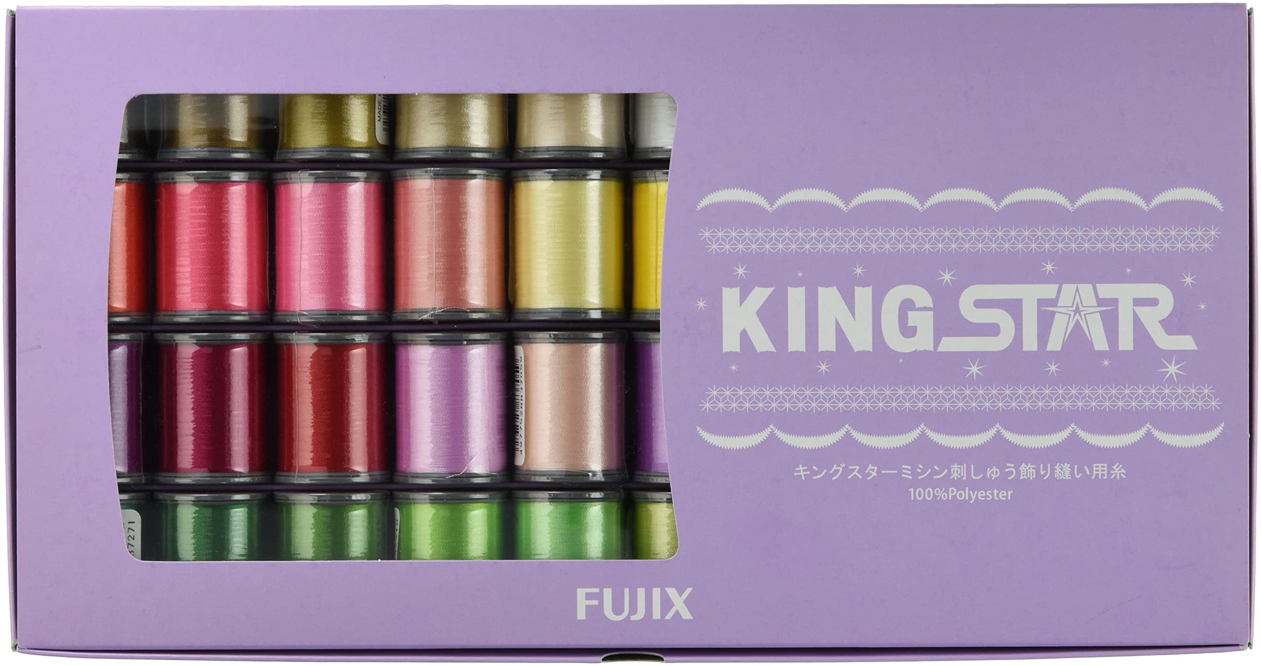 FUJIX Kingstar Brother Embroidery Machine Color Compatible Set of 40 Decorative Stitch Machine Embroidery Thread
FUJIX Kingstar Brother Embroidery Machine Color Compatible Set of 40 Decorative Stitch Machine Embroidery Thread