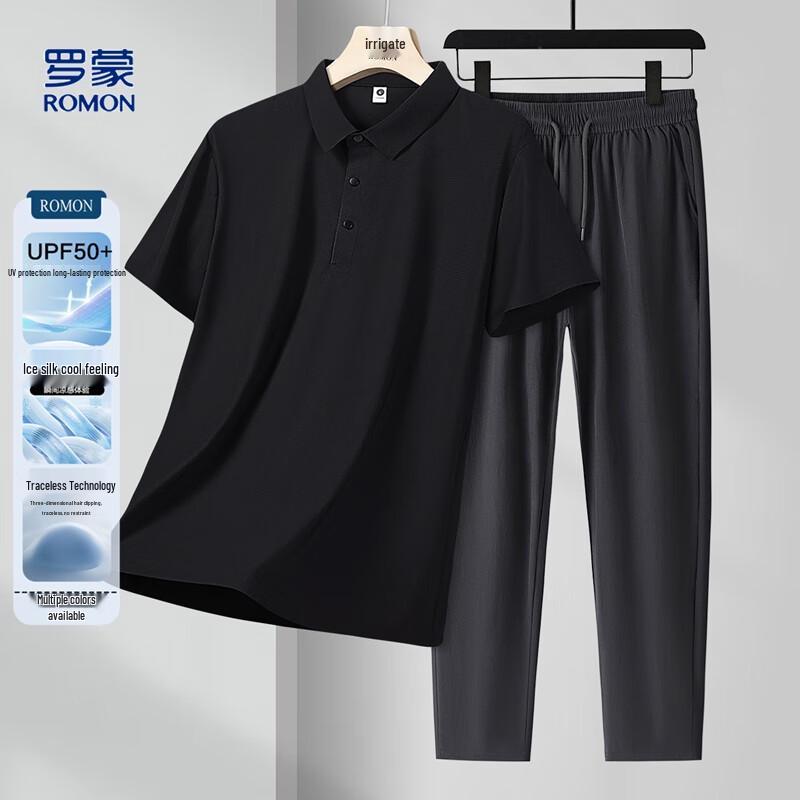 Men s Quick Dry Ice Silk Polo T-Shirt Set 4XL
Men s Quick Dry Ice Silk Polo T-Shirt Set 4XL