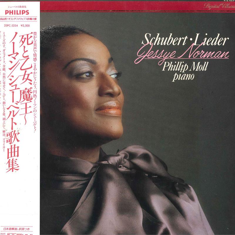 LP Record JESSYE NORMAN, PHILLIP MOLL - Schubert Lieder/Jessye Norman 25PC5254 PHILIPS 1985 Japan Obi Classical Used
LP Record JESSYE NORMAN, PHILLIP MOLL - Schubert Lieder/Jessye Norman 25PC5254 PHILIPS 1985 Japan Obi Classical Used