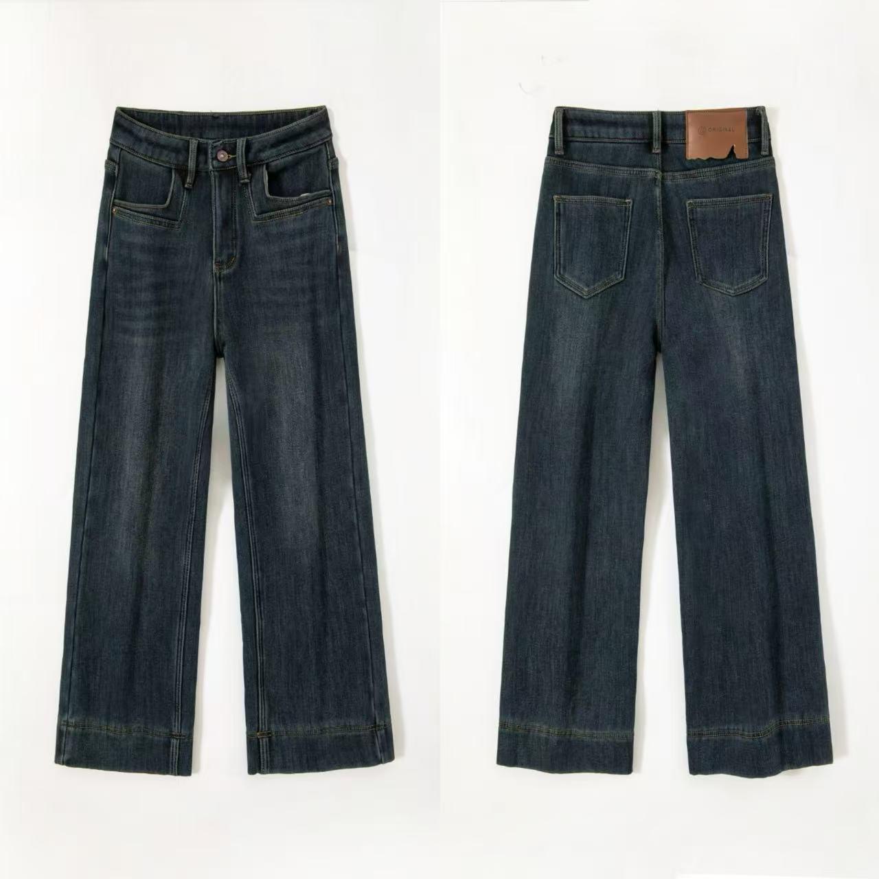 ZhiZhi 2025 Dark Blue Fleece Straight-Leg Jeans - Comfortable, Leg-Lengthening Trousers Small
ZhiZhi 2025 Dark Blue Fleece Straight-Leg Jeans - Comfortable, Leg-Lengthening Trousers Small