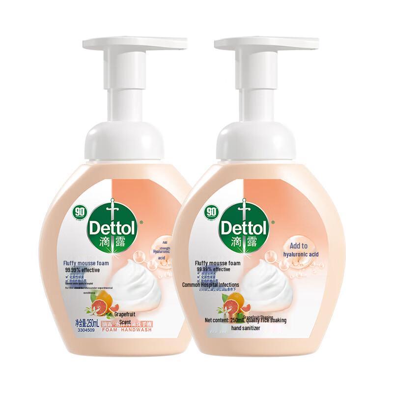 Dettol Foam Hand Wash, Grapefruit, 2 x 250ml
Dettol Foam Hand Wash, Grapefruit, 2 x 250ml
