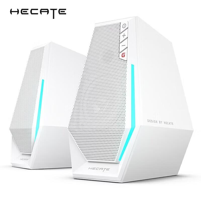 EDIFIER HECATE G1500 2.0 Gaming Desktop Speakers CN plug (adapter included)
EDIFIER HECATE G1500 2.0 Gaming Desktop Speakers CN plug (adapter included)
