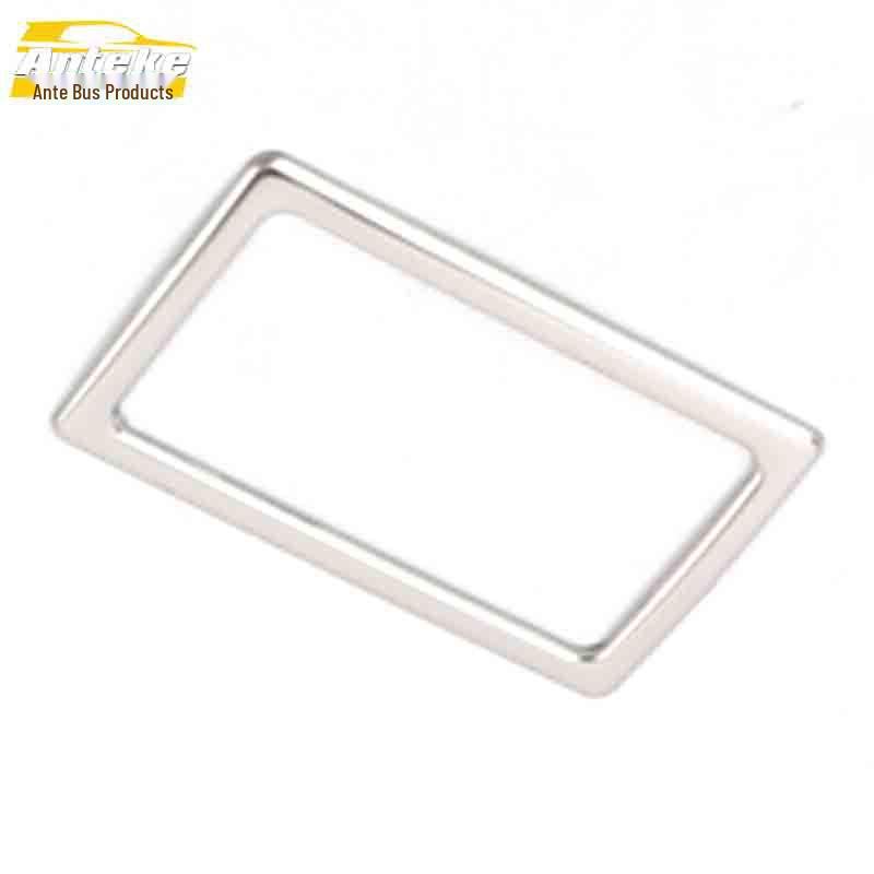 BAIC X25 Headlight Control Ring & Switch Decorative Patch
BAIC X25 Headlight Control Ring & Switch Decorative Patch