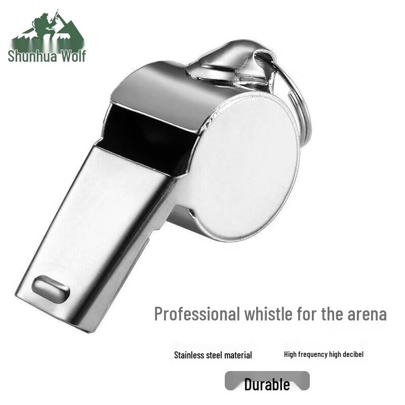 Shunhua Lang Stainless Steel Sports Whistle
Shunhua Lang Stainless Steel Sports Whistle