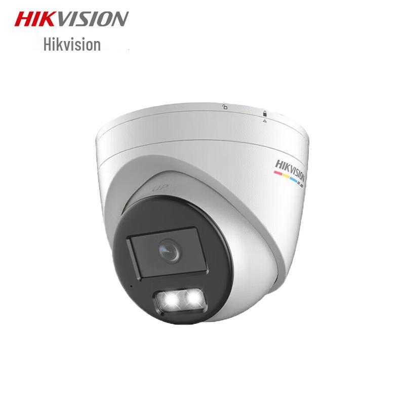HIKVISION DS-2CD3347SWDA4-L 4MP Full-Color Network Camera
HIKVISION DS-2CD3347SWDA4-L 4MP Full-Color Network Camera