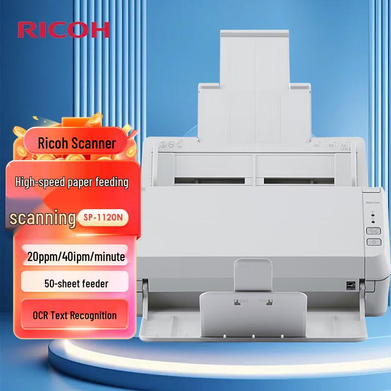 RICOH SP-1120N A4 Duplex Sheet-fed Office Scanner CN plug (adapter included)
RICOH SP-1120N A4 Duplex Sheet-fed Office Scanner CN plug (adapter included)