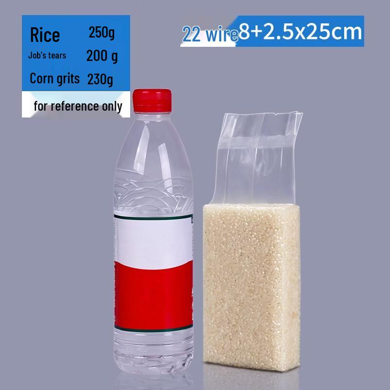 Commercial Vacuum Seal Bags for Grains
Commercial Vacuum Seal Bags for Grains