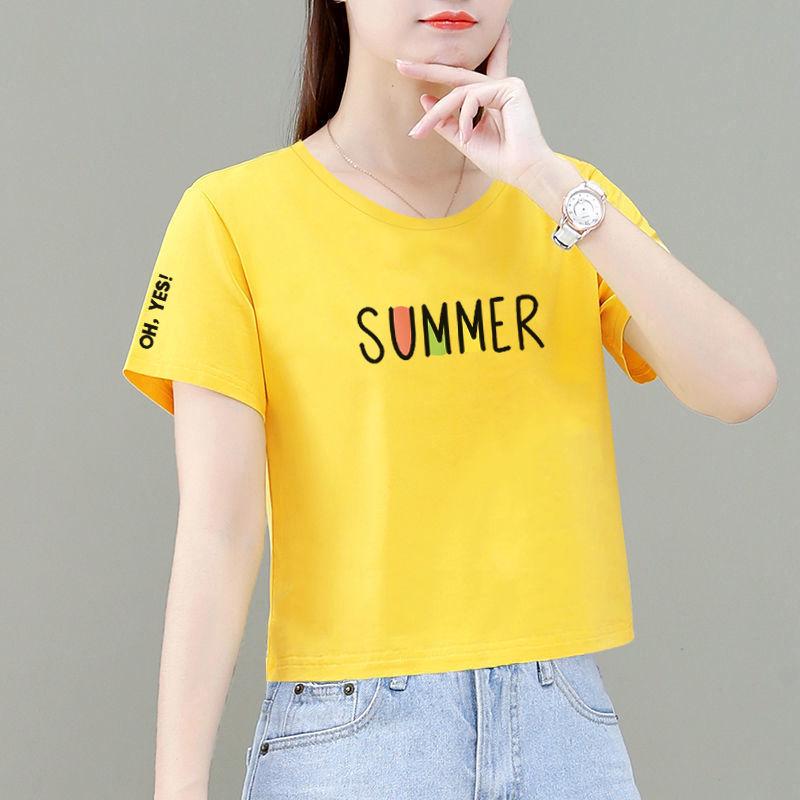 2025 Summer Women s Korean Style High-Waist Loose Short Sleeve T-shirt Trend XL
2025 Summer Women s Korean Style High-Waist Loose Short Sleeve T-shirt Trend XL