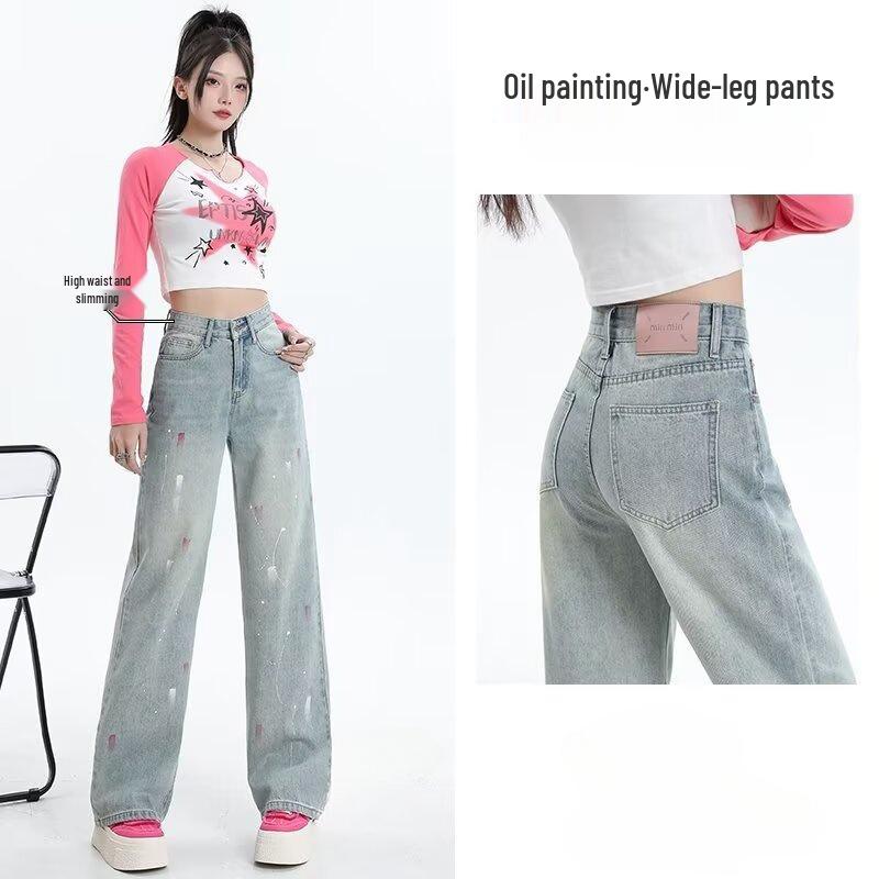 Women s High Waist Ink Splatter Jeans, Summer 2024 - Straight, Loose, Narrow, and Wide Leg Styles 3X Large
Women s High Waist Ink Splatter Jeans, Summer 2024 - Straight, Loose, Narrow, and Wide Leg Styles 3X Large