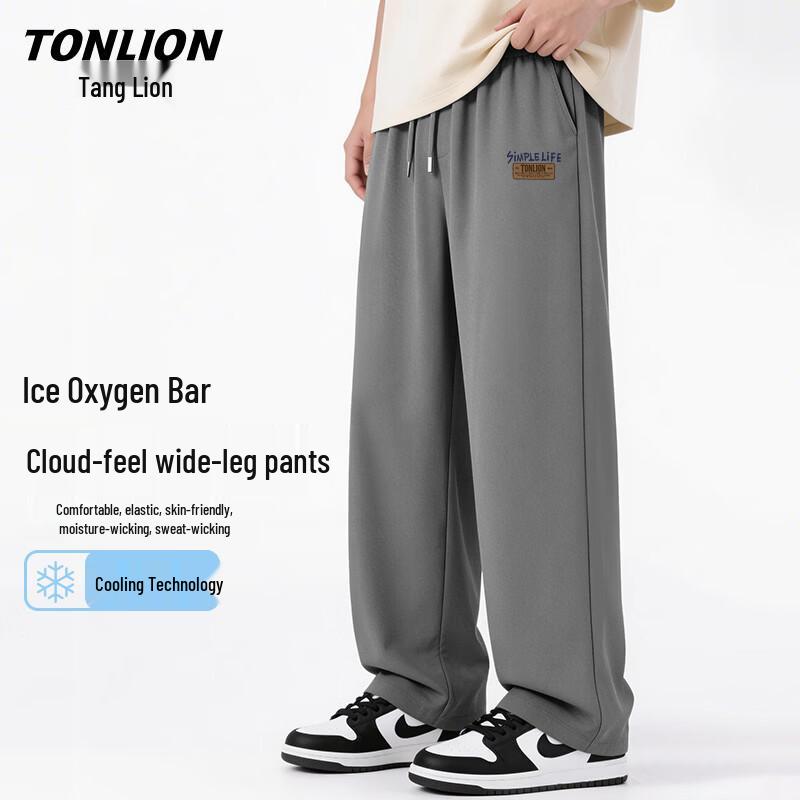 TonLion Men s Ice Silk Wide-Leg Casual Pants L
TonLion Men s Ice Silk Wide-Leg Casual Pants L