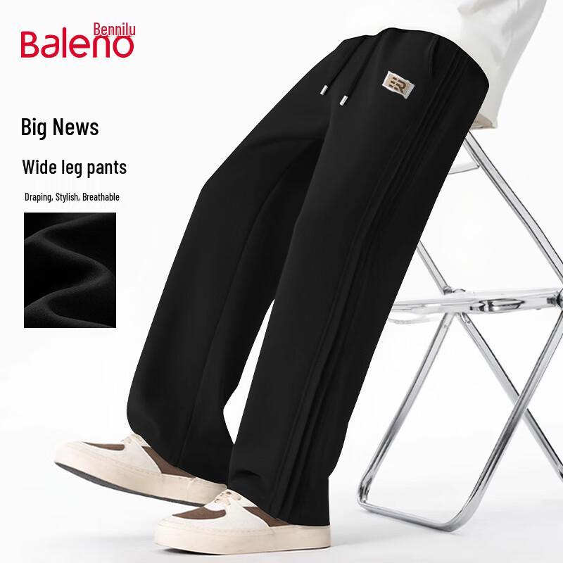 Baleno Men s Loose Fit Pleated Wide-Leg Casual Pants L
Baleno Men s Loose Fit Pleated Wide-Leg Casual Pants L