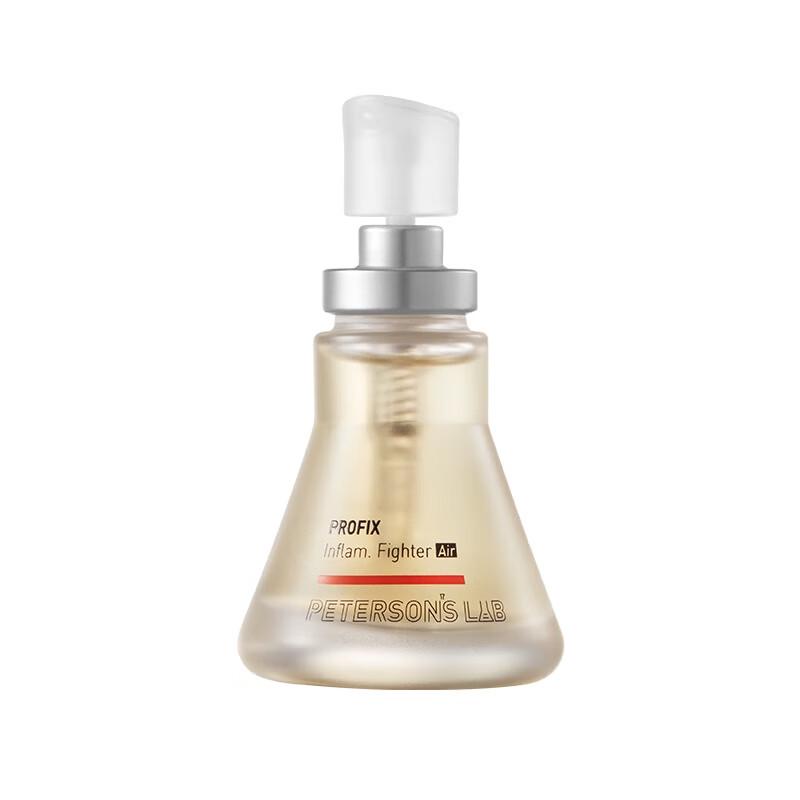 Bisheng Zhiyan Five-Ring Repair Serum Air2.0
Bisheng Zhiyan Five-Ring Repair Serum Air2.0